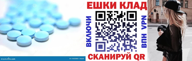 ЭКСТАЗИ 280мг  mega   Орлов  купить наркотик 