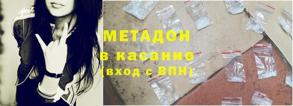 крисы Арсеньев