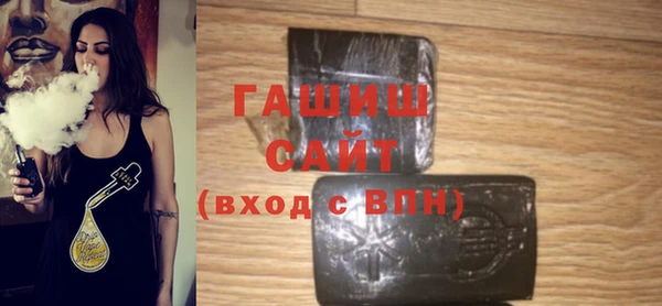 крисы Арсеньев