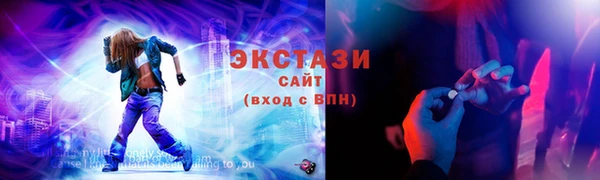 крисы Арсеньев