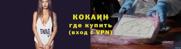 крисы Арсеньев