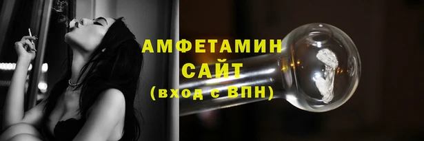 крисы Михайлов