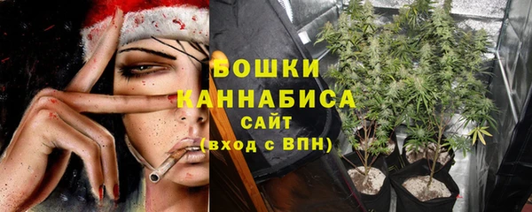 хмурый Михайловка