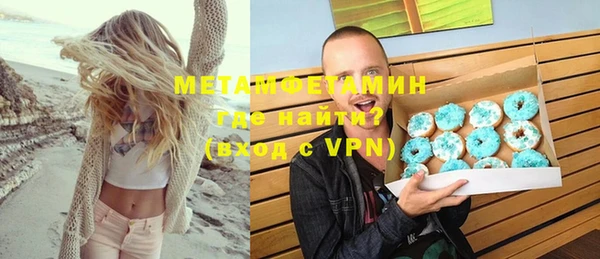 крисы Арсеньев