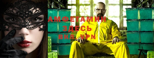крисы Арсеньев