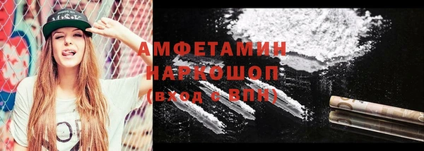 тгк Аркадак