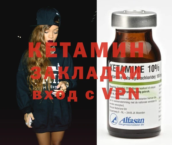 тгк Аркадак