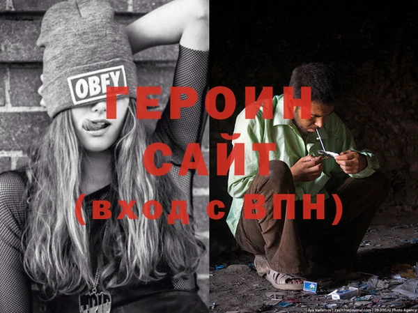 крисы Арсеньев