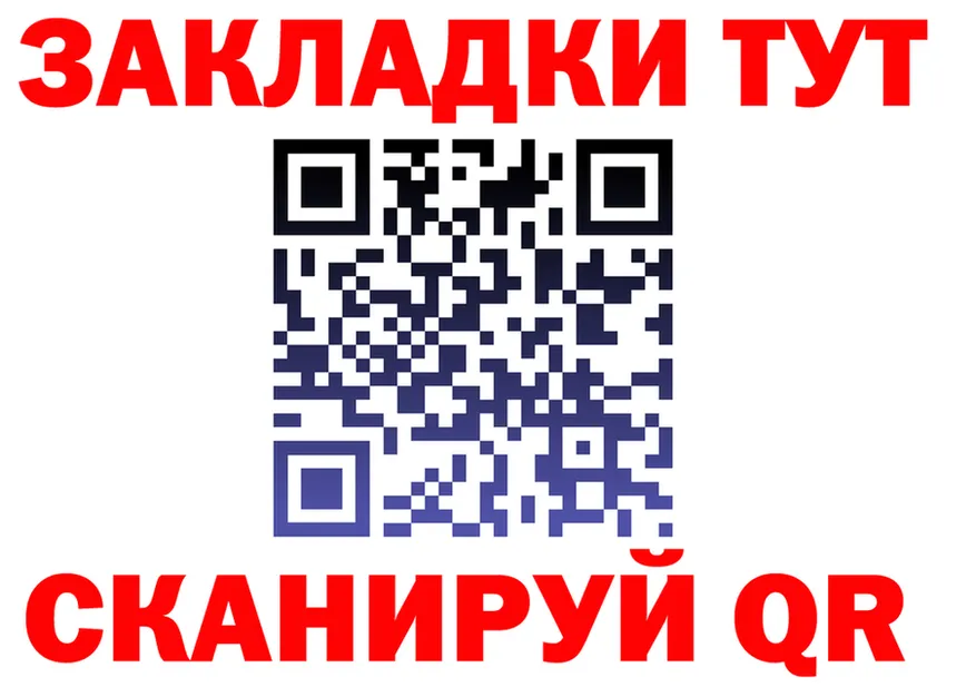 Alfa_PVP СК ссылки даркнет hydra Орлов